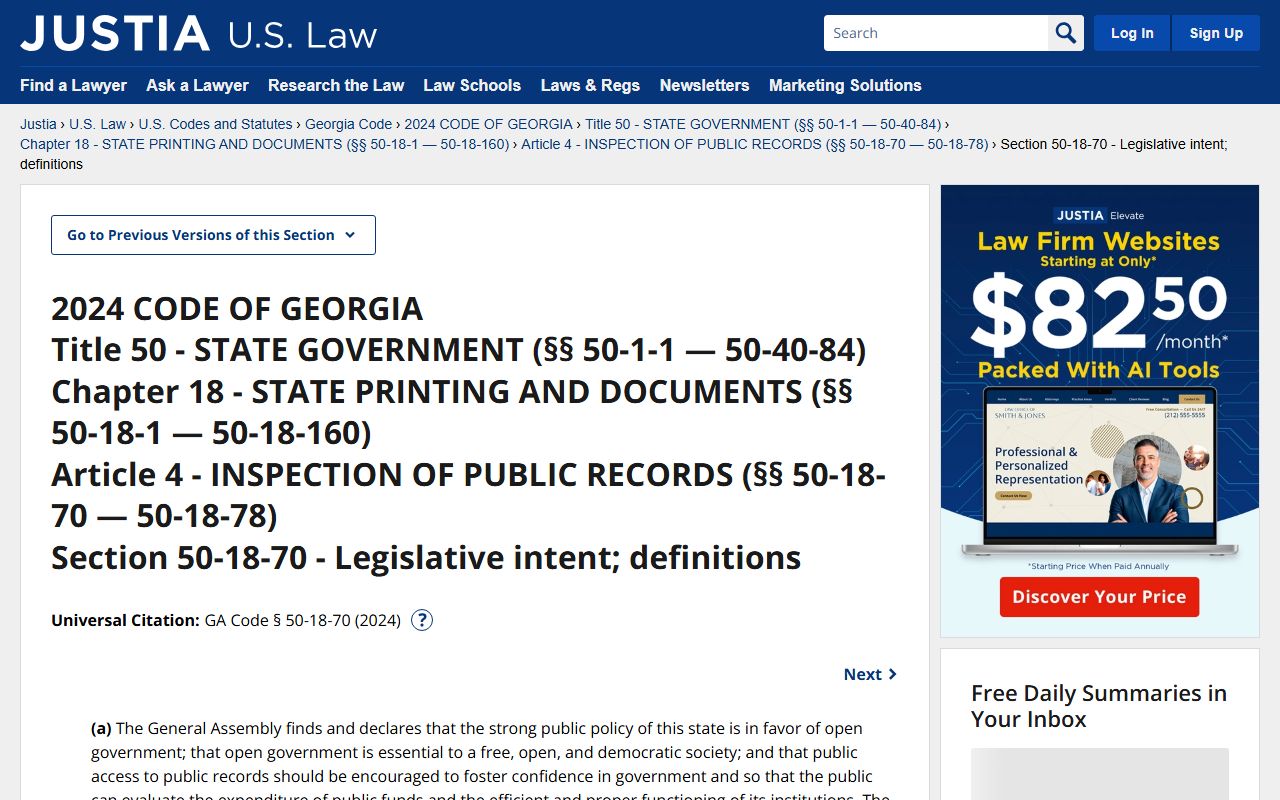 Effingham County court records Georgia Open Records Act access source