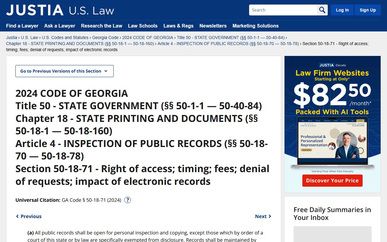 Effingham County court records Georgia inspection and copying procedure source