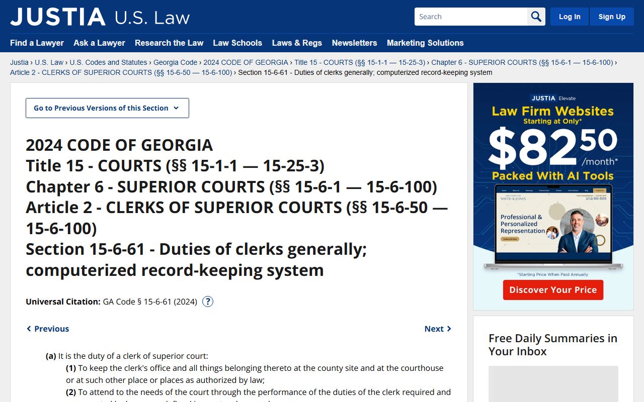Effingham County Superior Court records and Georgia clerk duties statute